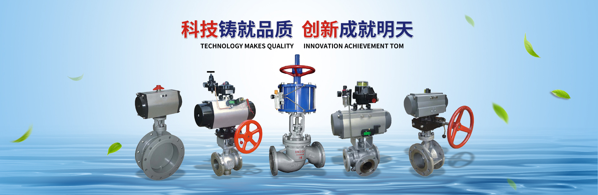 山東泗水鑫峰面粉機(jī)械有限公司