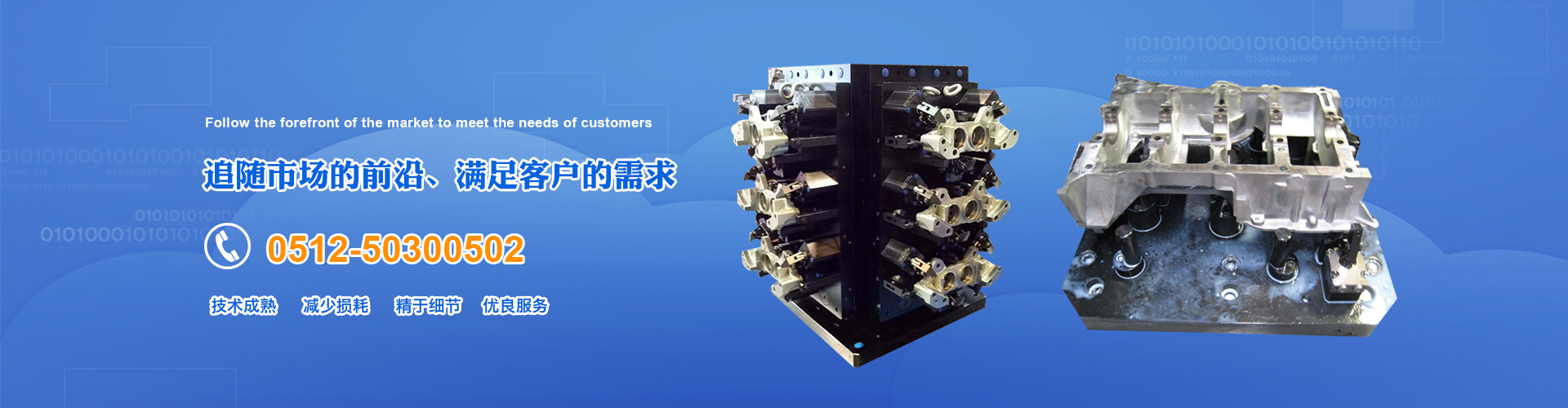 山東泗水鑫峰面粉機(jī)械有限公司